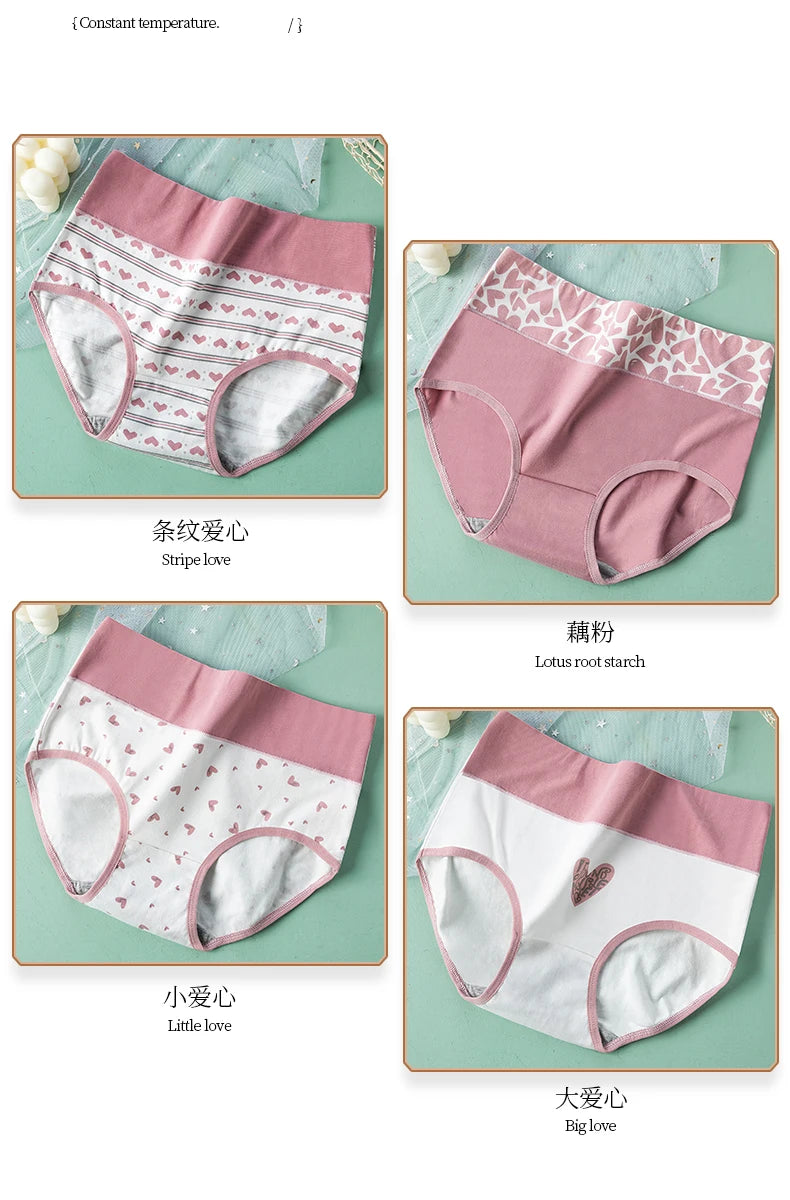 4Pcs/Set Women's Cotton Panties High Waist Printed Slim Briefs Breathable Underwear Soft Pantys Plus Size Sexy Ladies Lingerie