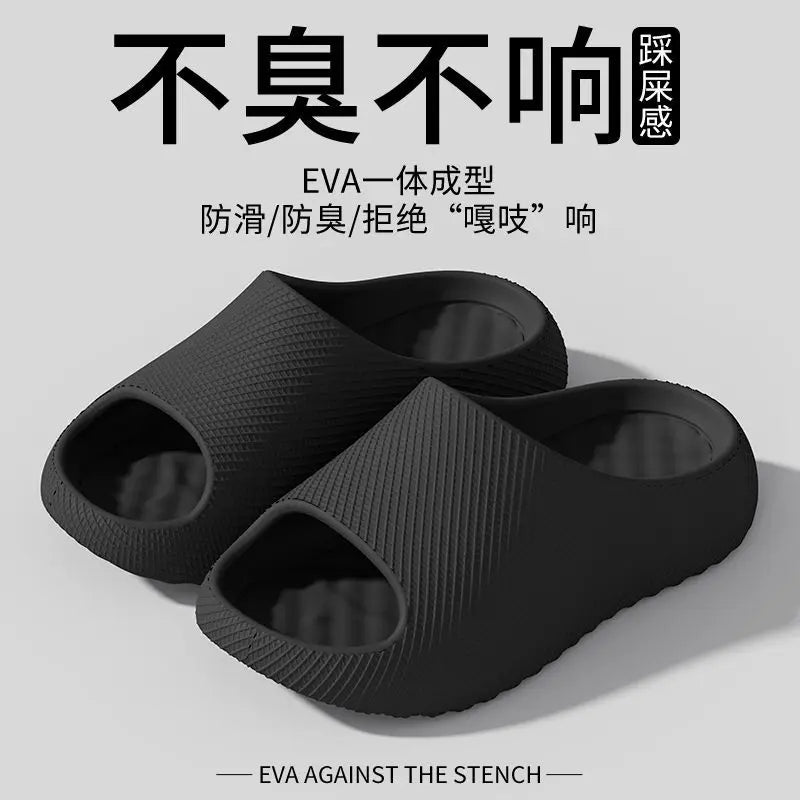 Chunky Platform EVA Cloud Slippers Women 2026 Summer Brand Design Thick Soft Bottom Non Slip Slides Couple Beach Sandals Woman