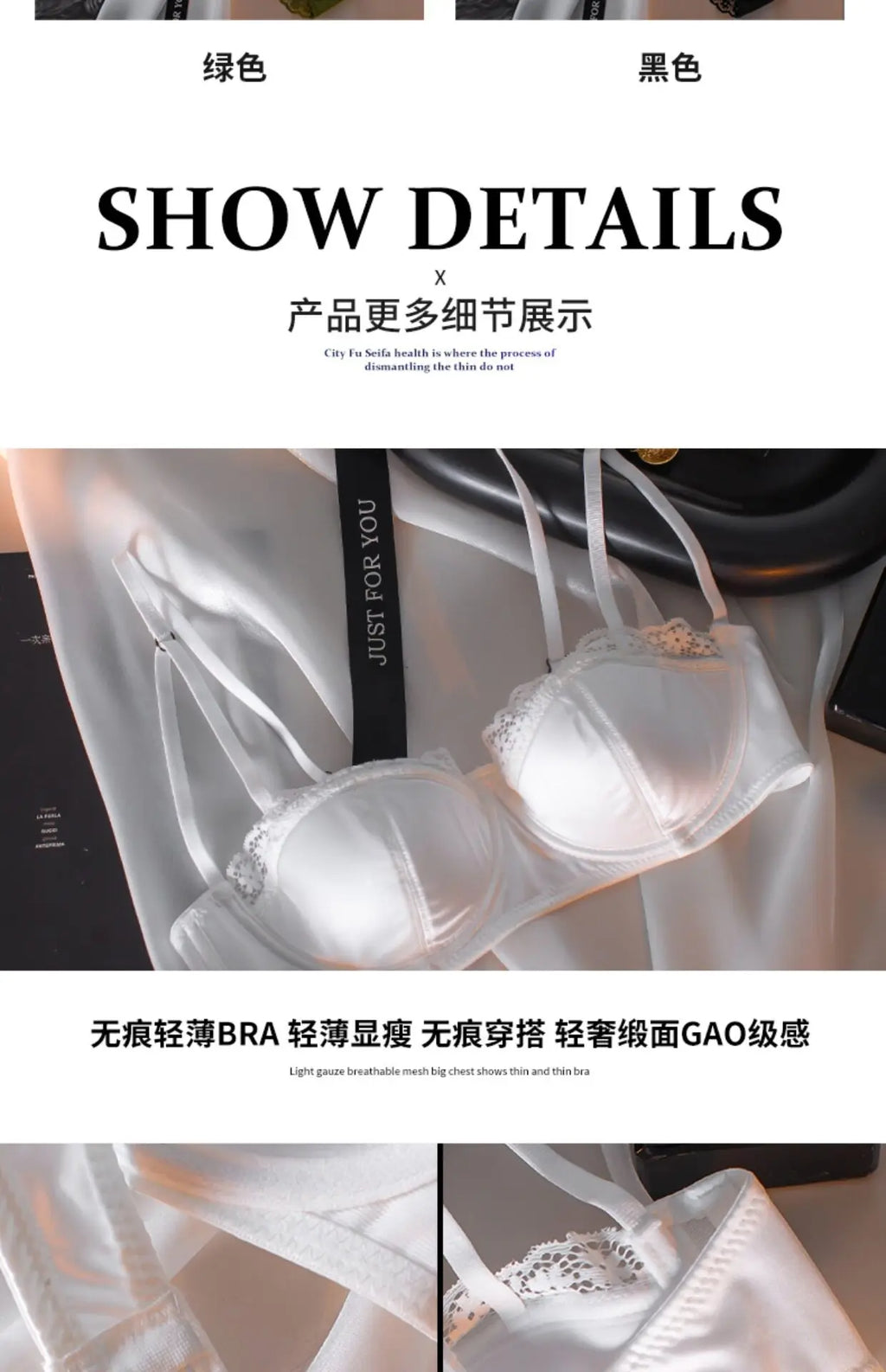 Sexy French Half Cup Invisible Bra Set Soft Underwire Minimizer Push Up Lingerie Set S-XL Comfort Breathable Anti Sag Stylish