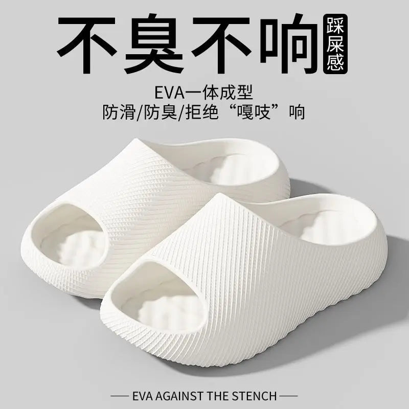 Chunky Platform EVA Cloud Slippers Women 2026 Summer Brand Design Thick Soft Bottom Non Slip Slides Couple Beach Sandals Woman