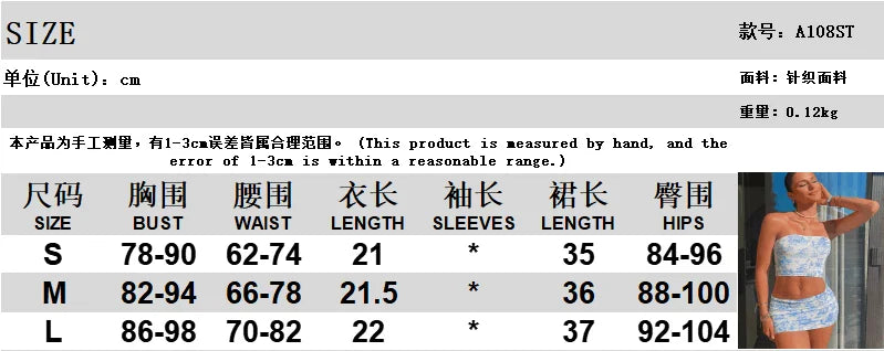 Oshfall Summer Outfits For Women 2-Piece Set Sleeveless Retro Printing Strapless Top+High Waist Slim Mini Skirt Street Clothing