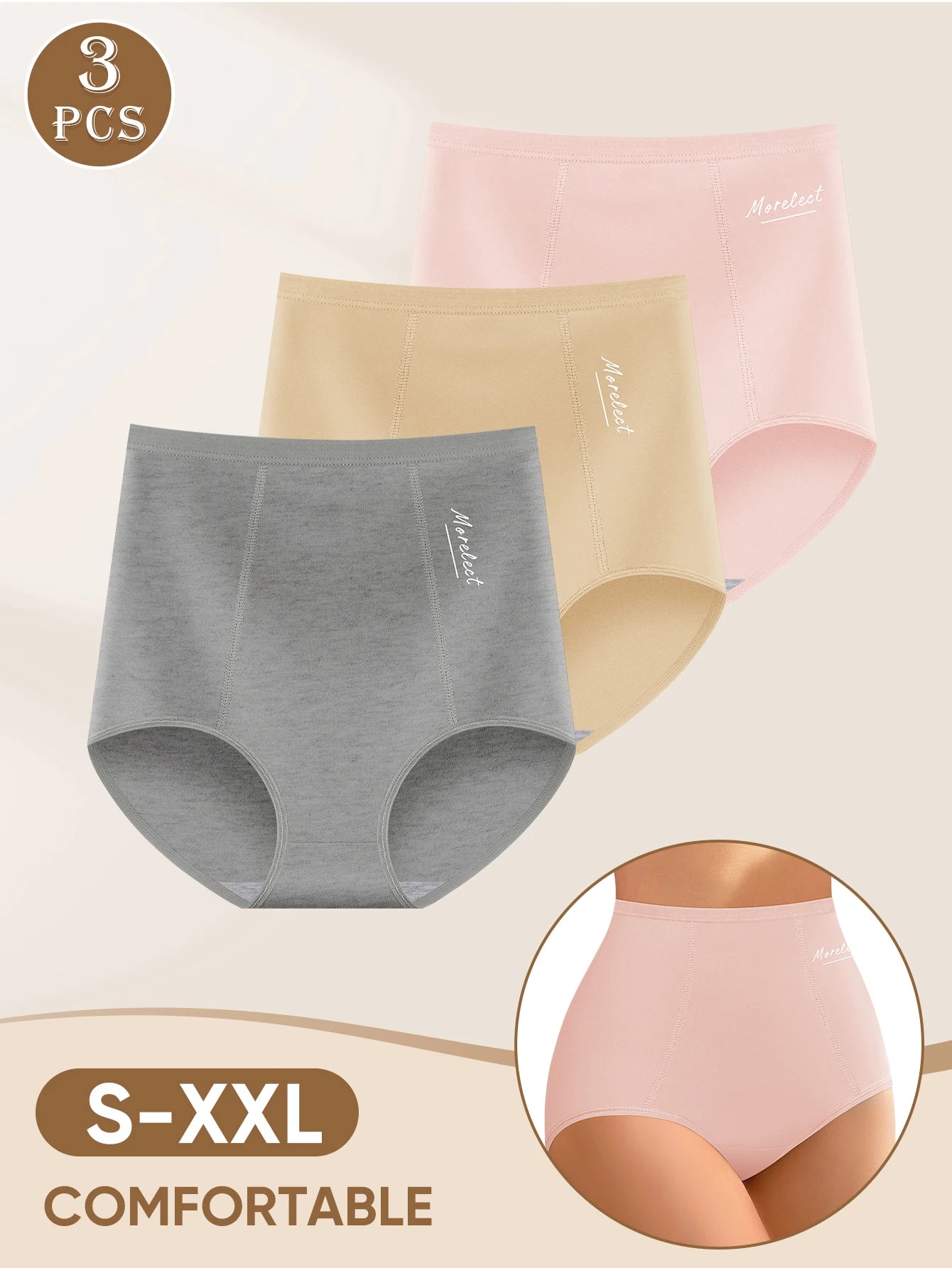 3pcs High-Waisted Cotton Women's Panties - Tummy Control Butt-Lifting Soft Breathable Triangle Underwear