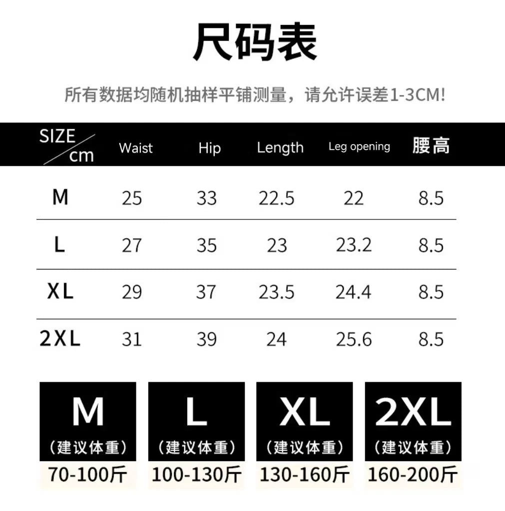 Hearuisavy Running Sports Shorts Women Buttock Lift Gym Leggings Women Cycling Slim Fit Workout Shorts High Waist Yoga Shorts