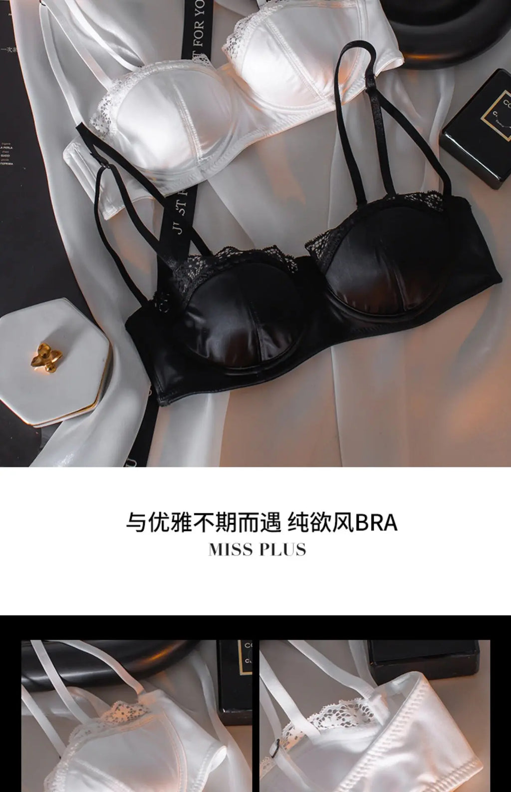 Sexy French Half Cup Invisible Bra Set Soft Underwire Minimizer Push Up Lingerie Set S-XL Comfort Breathable Anti Sag Stylish