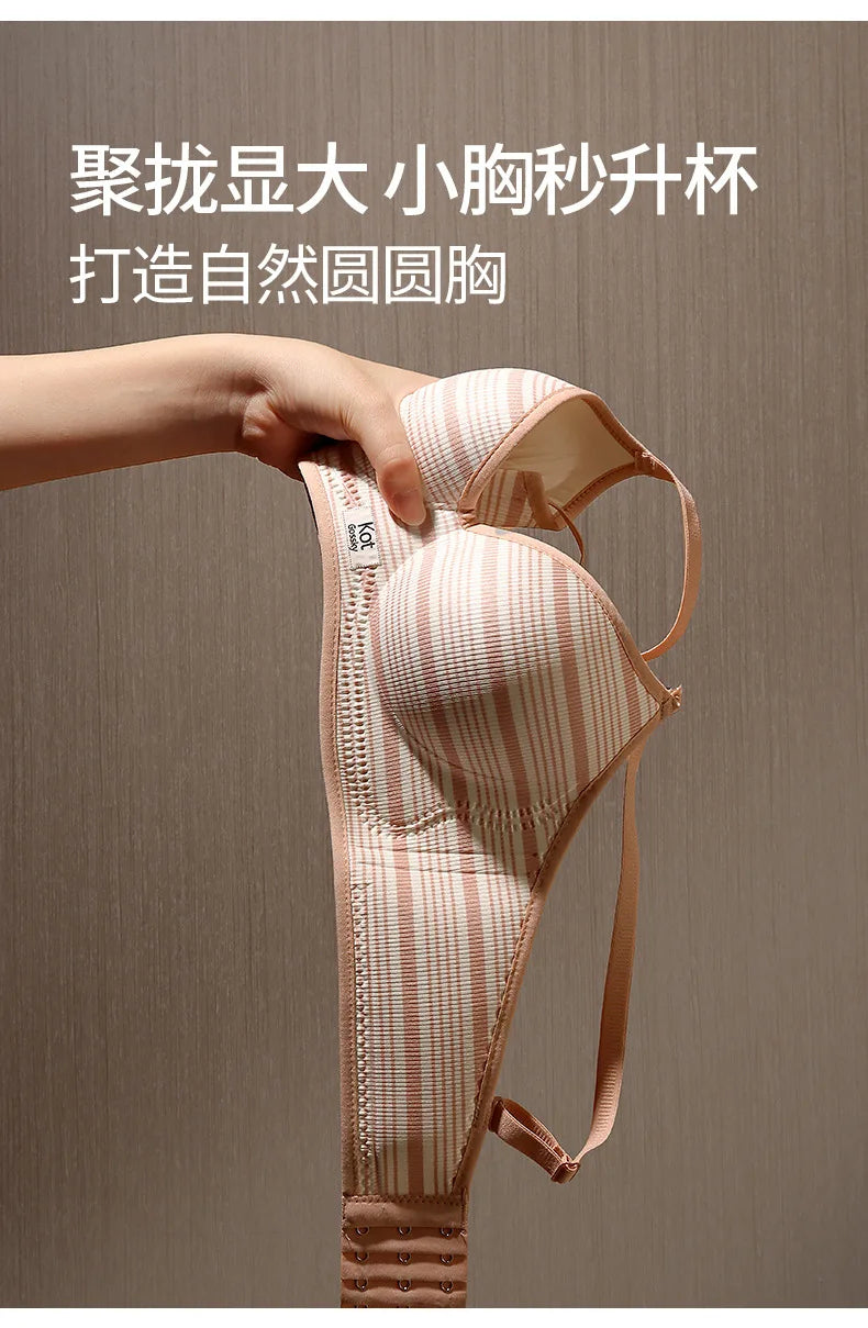 Striped Sexy Gathering, Large Thickened Cup, No Empty Cup, No Mark, No Steel Ring, Lingerie for Women