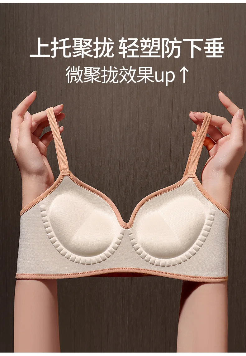Striped Sexy Gathering, Large Thickened Cup, No Empty Cup, No Mark, No Steel Ring, Lingerie for Women