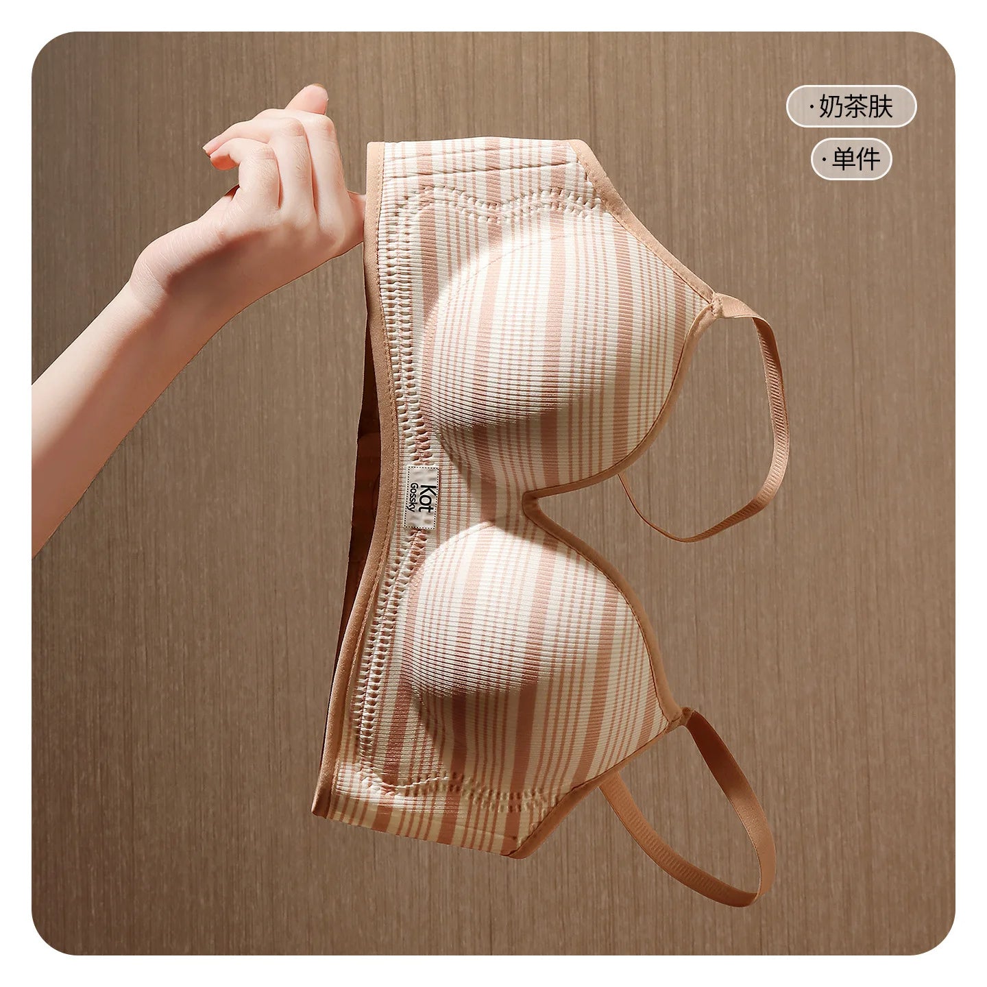 Striped Sexy Gathering, Large Thickened Cup, No Empty Cup, No Mark, No Steel Ring, Lingerie for Women