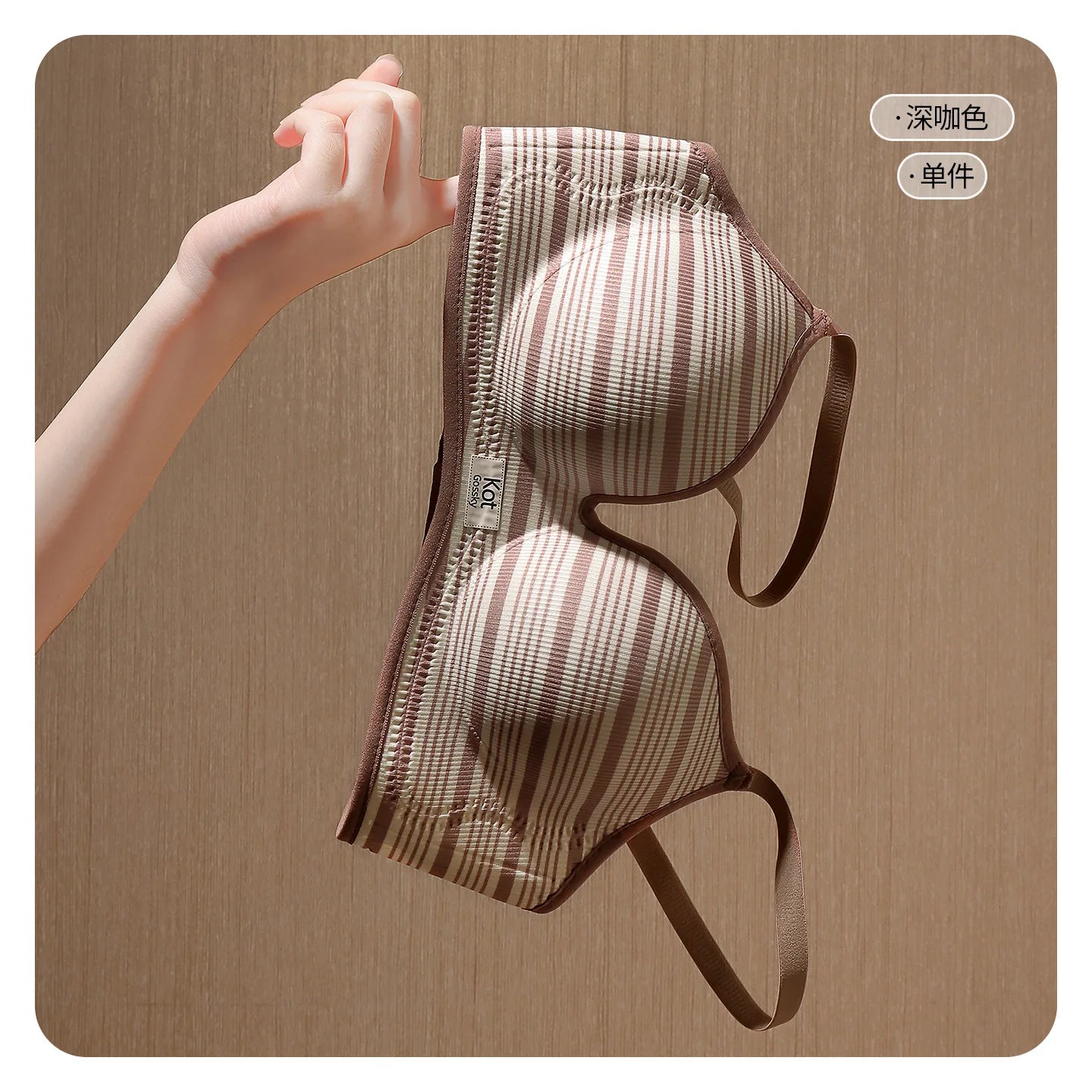 Striped Sexy Gathering, Large Thickened Cup, No Empty Cup, No Mark, No Steel Ring, Lingerie for Women