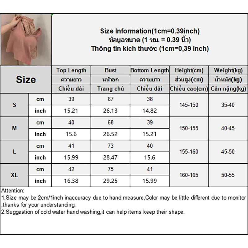 Korean Style Sexy Cute Little Emerald Flower Vest Women's Home Clothes With Chest Cushion Comfortable Cotton Pajamas Set