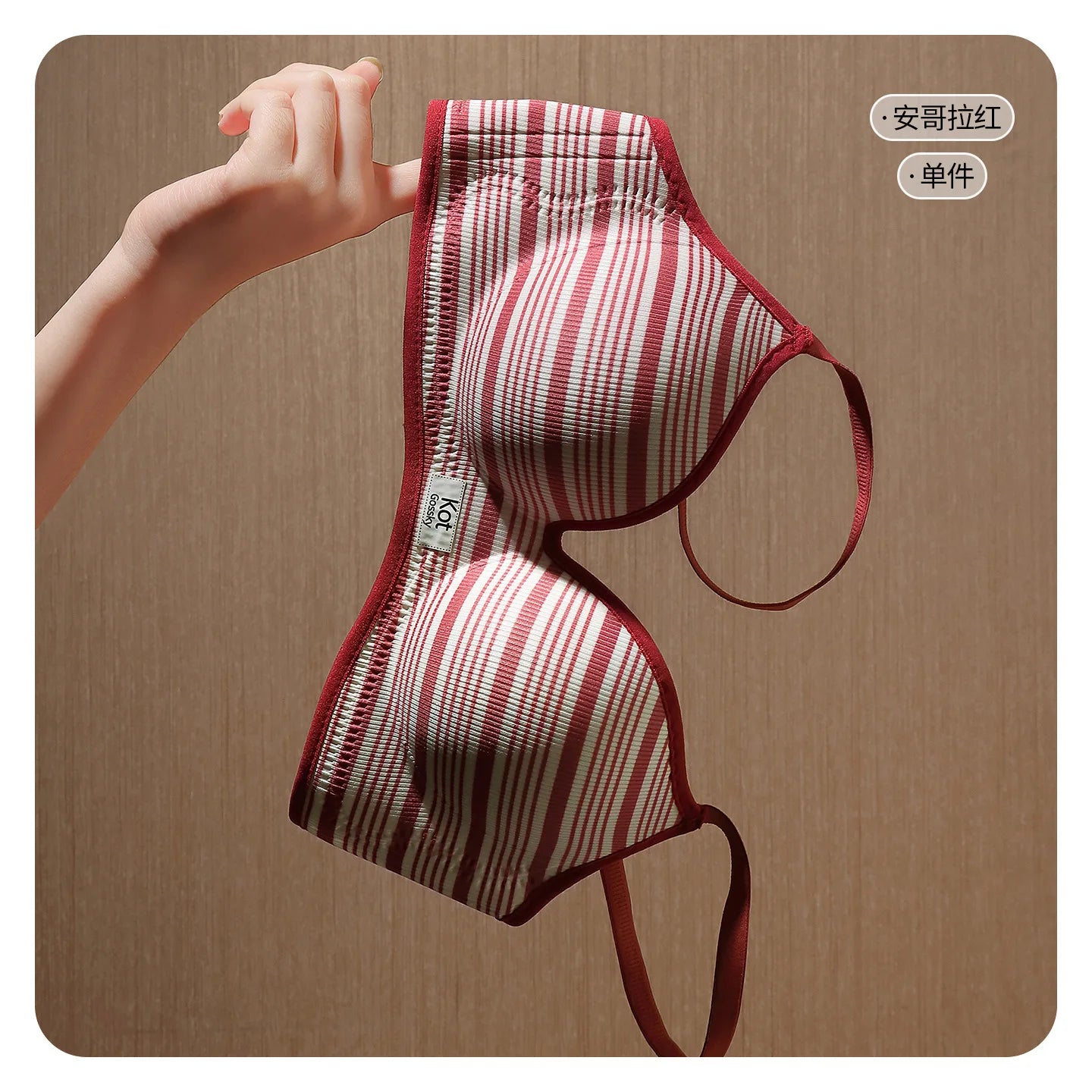 Striped Sexy Gathering, Large Thickened Cup, No Empty Cup, No Mark, No Steel Ring, Lingerie for Women