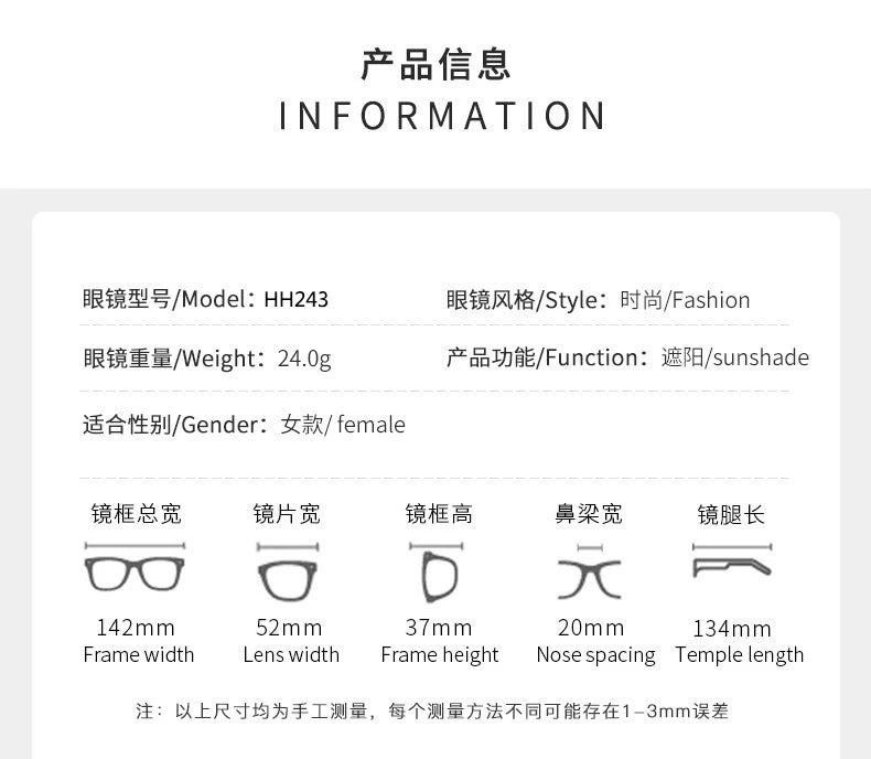 Fashion Punk Double Beam Sunglasses Women Men Retro Brand Designer Small Frame Sun Glasses Female Trendy Sunshade Eyewear UV400