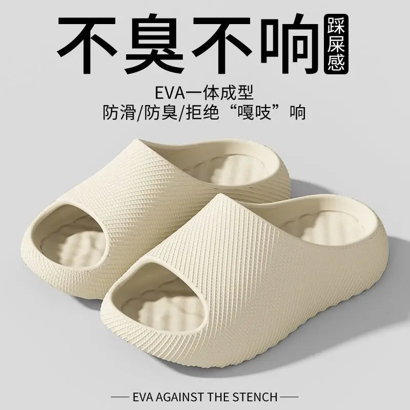 Chunky Platform EVA Cloud Slippers Women 2026 Summer Brand Design Thick Soft Bottom Non Slip Slides Couple Beach Sandals Woman