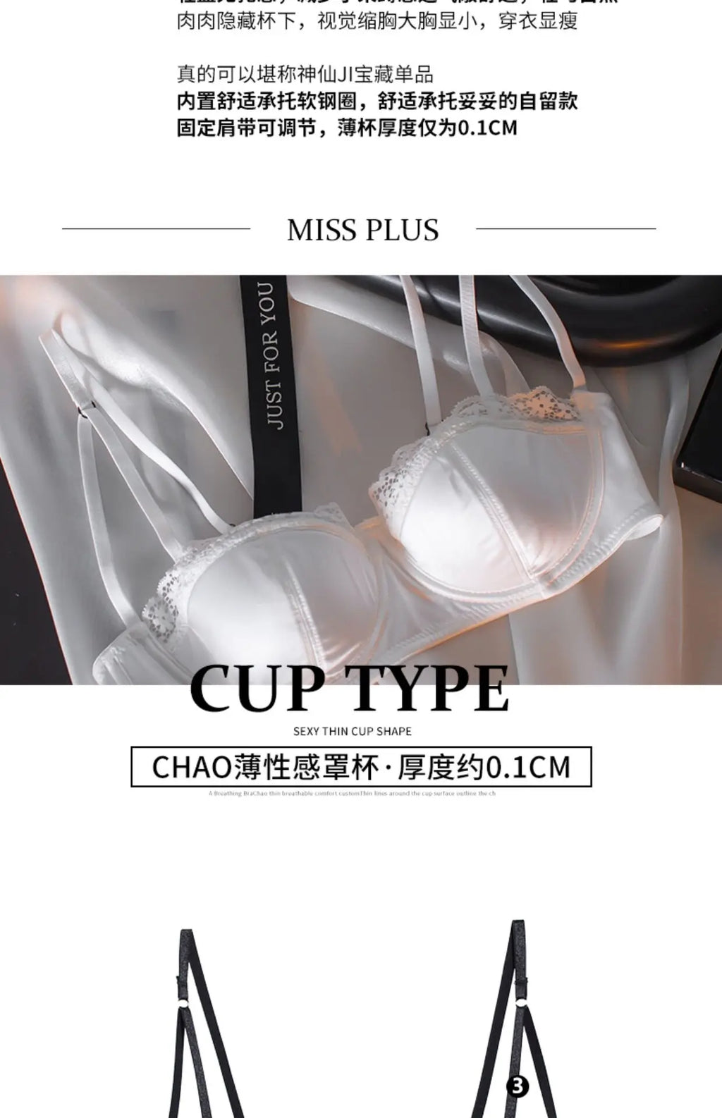 Sexy French Half Cup Invisible Bra Set Soft Underwire Minimizer Push Up Lingerie Set S-XL Comfort Breathable Anti Sag Stylish