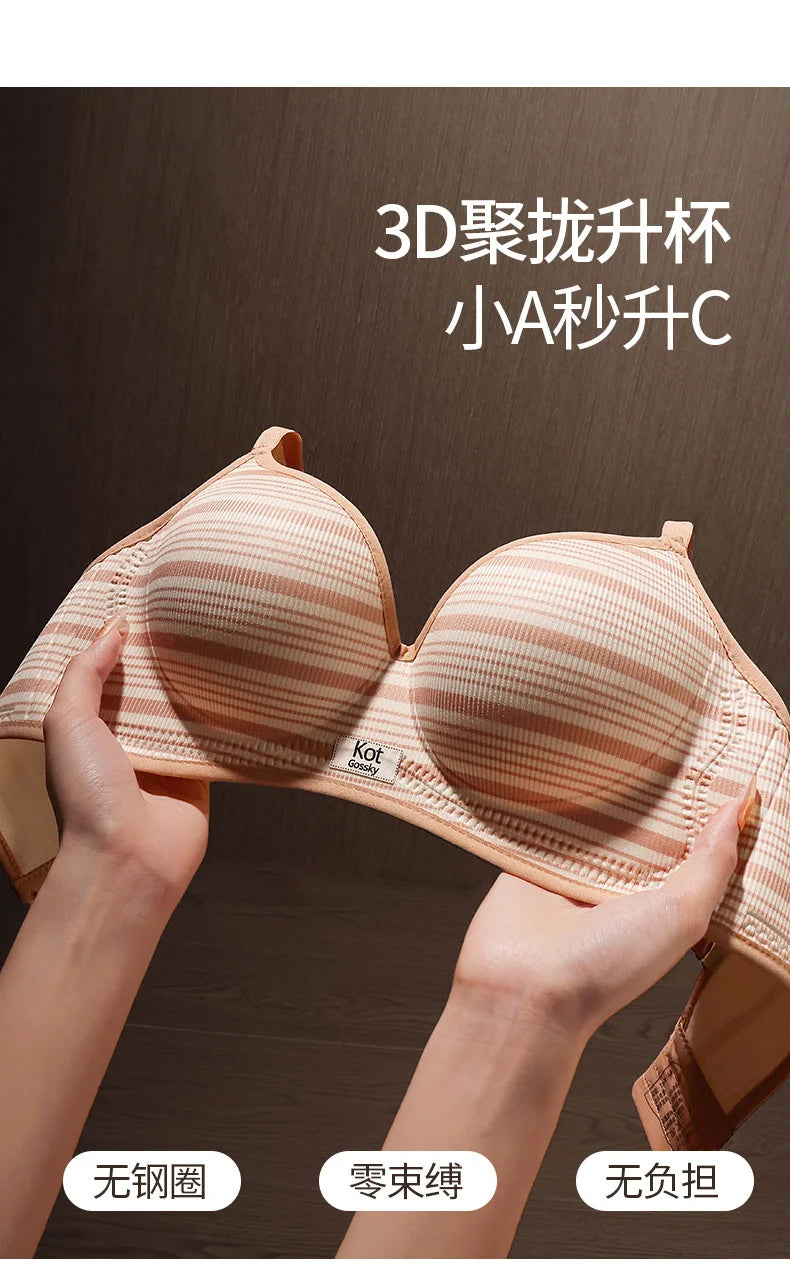 Striped Sexy Gathering, Large Thickened Cup, No Empty Cup, No Mark, No Steel Ring, Lingerie for Women