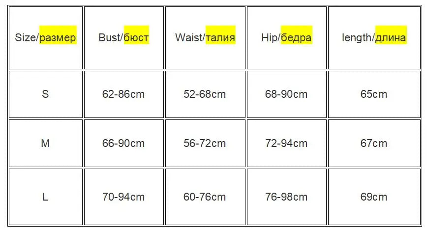 Mesh Double Layer Sexy Skinny Dress Women Sleeveless Party Bodycon 2025 Bandage Elastic Split Trend Clubwear Slim Outfit