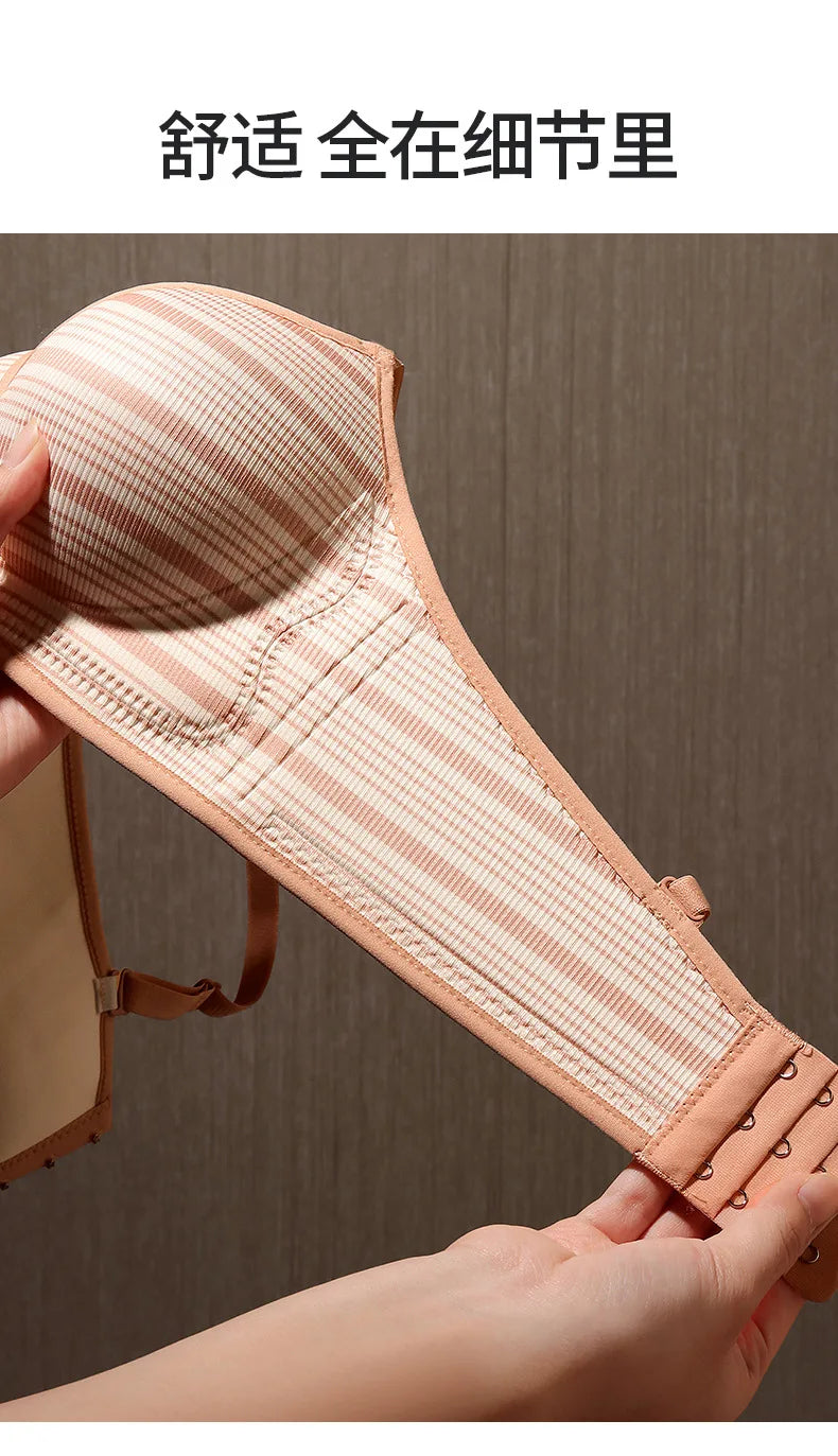 Striped Sexy Gathering, Large Thickened Cup, No Empty Cup, No Mark, No Steel Ring, Lingerie for Women