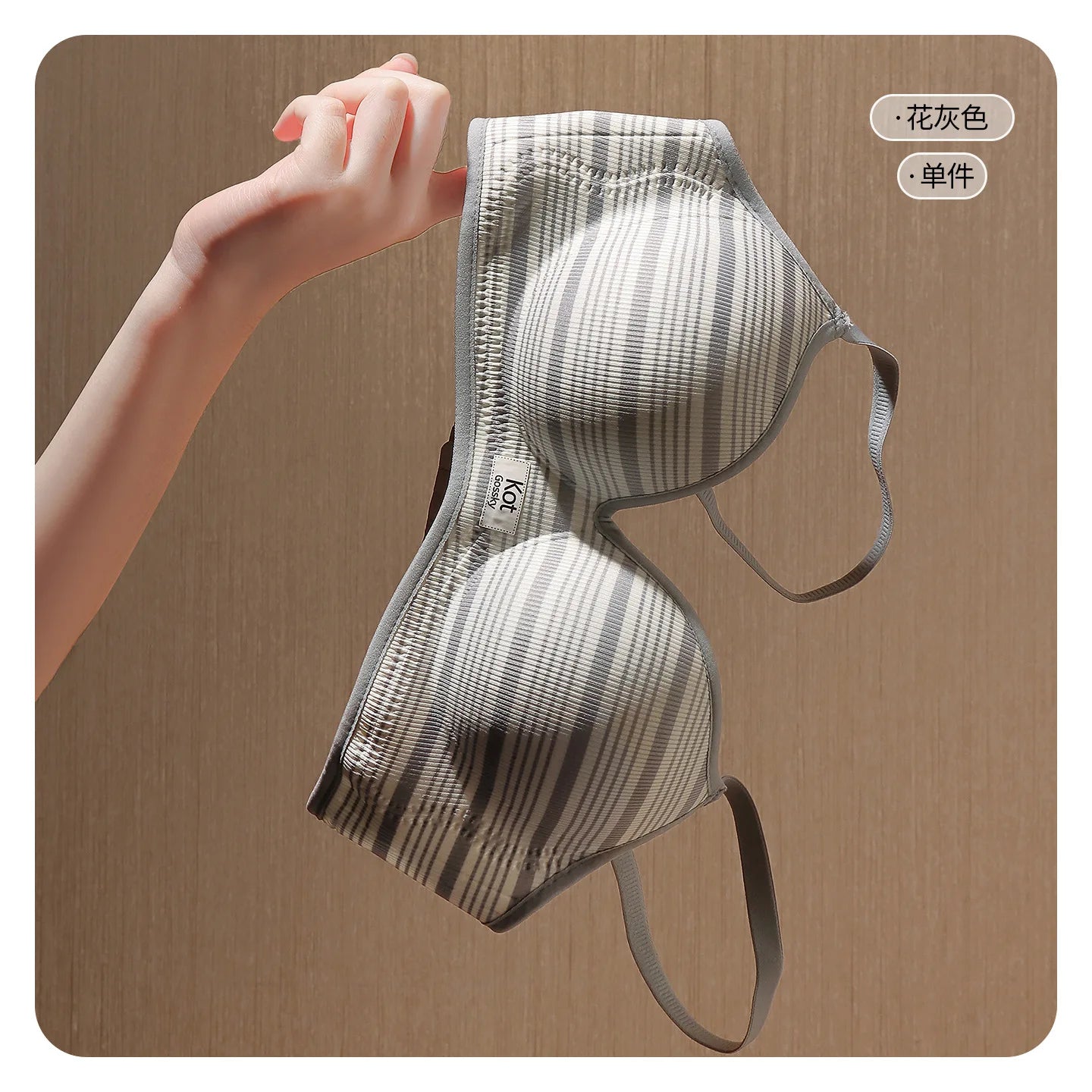 Striped Sexy Gathering, Large Thickened Cup, No Empty Cup, No Mark, No Steel Ring, Lingerie for Women